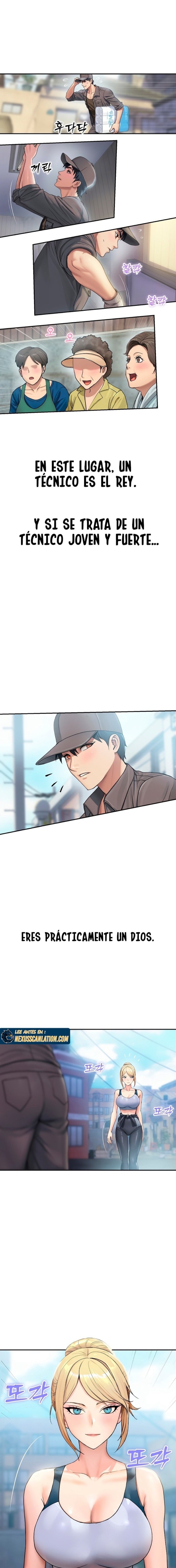 Kim's Shop Raw - Chapter 1 Page 3