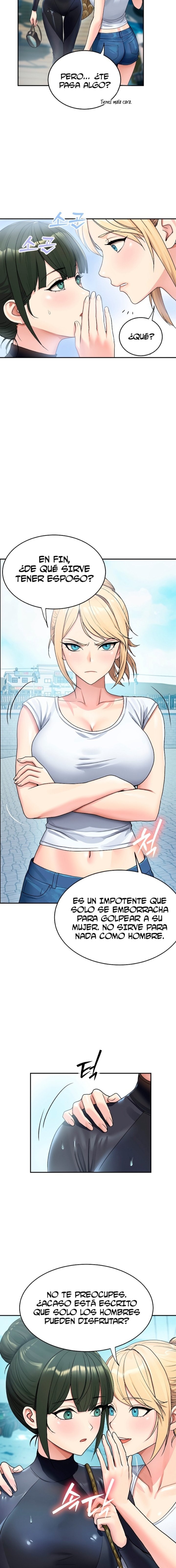Kim's Shop Raw - Chapter 2 Page 2