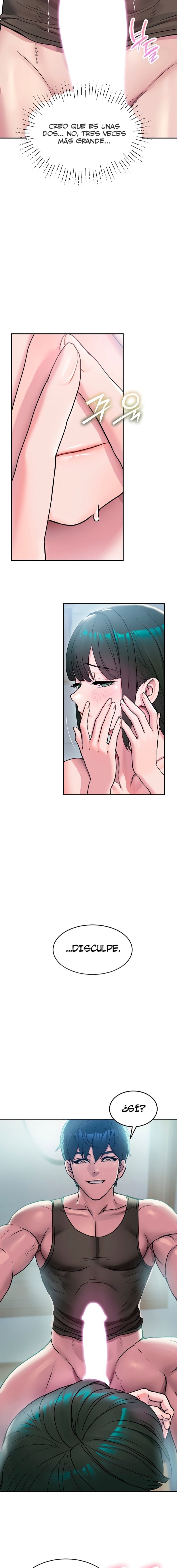 Kim's Shop Raw - Chapter 3 Page 2