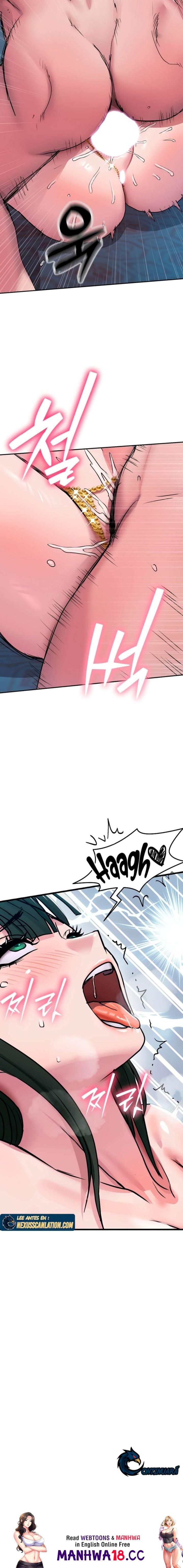 Kim's Shop Raw - Chapter 4 Page 16