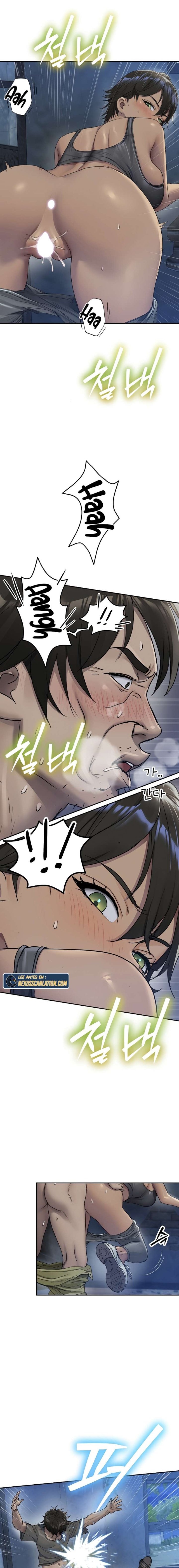Kim's Shop Raw - Chapter 7 Page 8