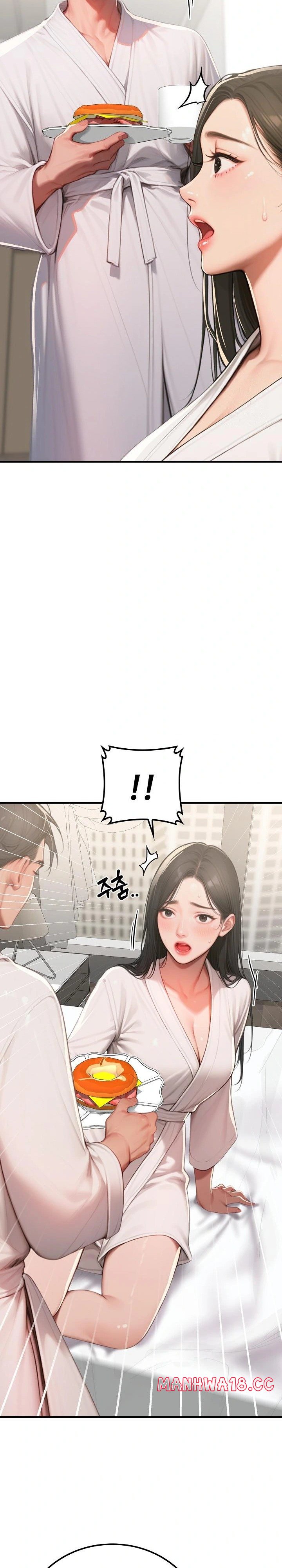 Paradox Raw - Chapter 16 Page 11