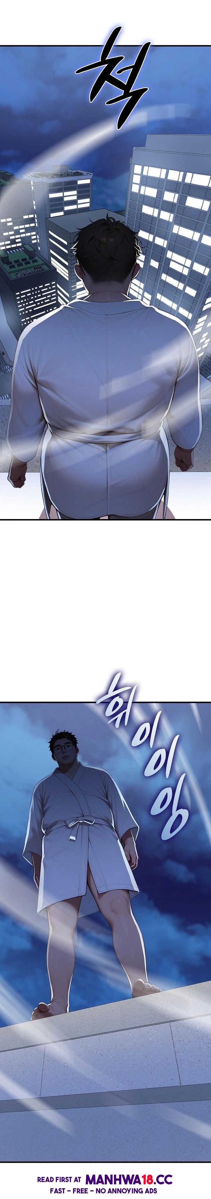 Paradox Raw - Chapter 16 Page 26