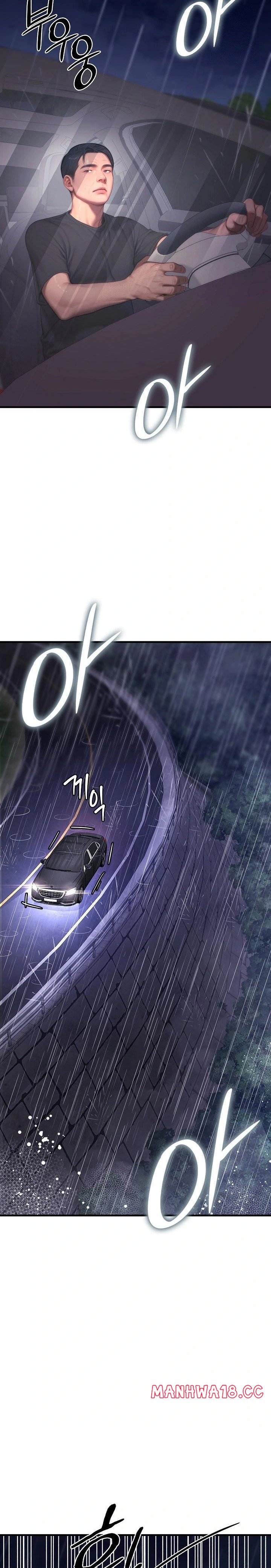 Paradox Raw - Chapter 21 Page 27