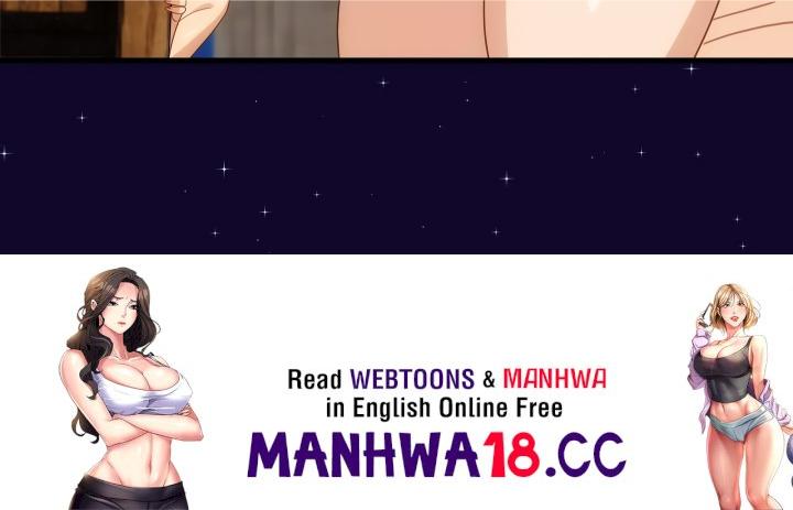 Teach Me First! (Uncensored) - Chapter 8 Page 25