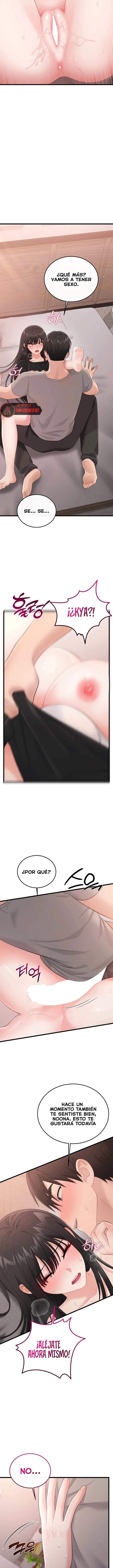 Having Sex with SexmuWiki Raw - Chapter 5 Page 12