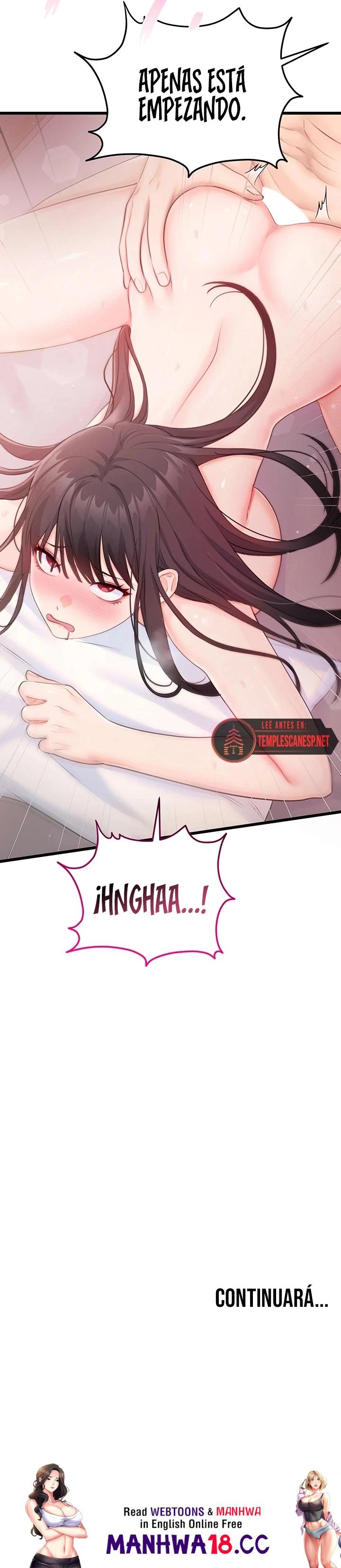 Having Sex with SexmuWiki Raw - Chapter 6 Page 13