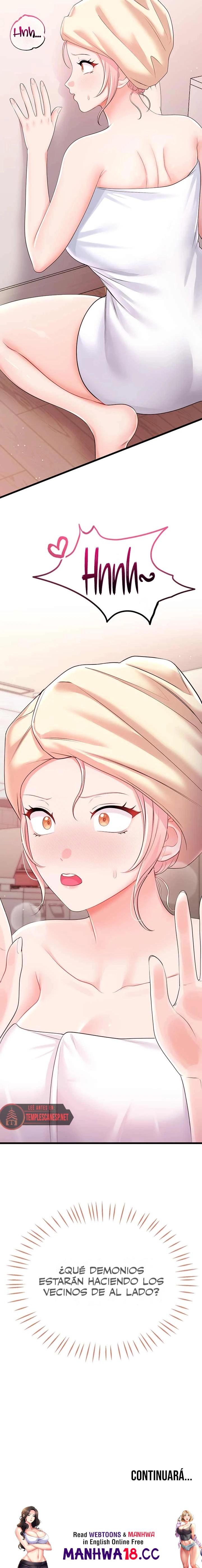 Having Sex with SexmuWiki Raw - Chapter 9 Page 12