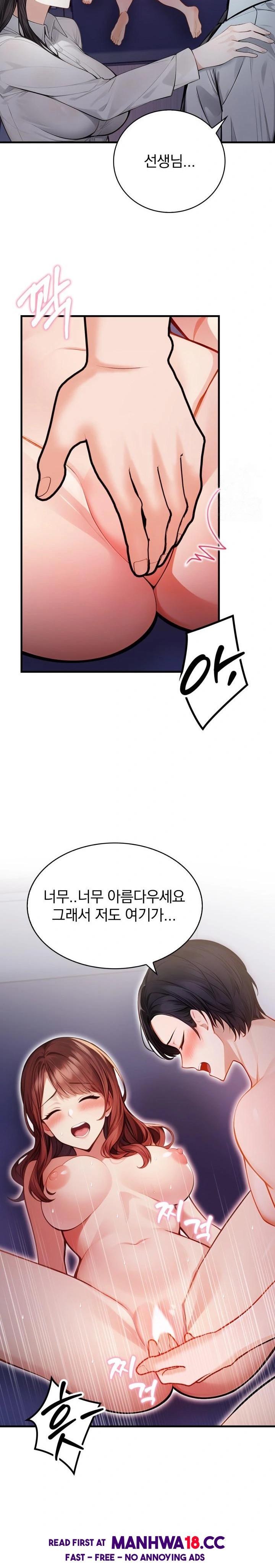 A Married Female Counselor’s Late-Night Counseling Session Raw - Chapter 8 Page 14