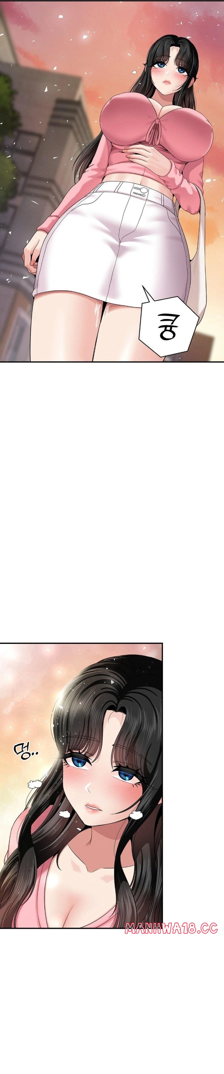 What a Hole Inspection is Homework Raw - Chapter 9 Page 25