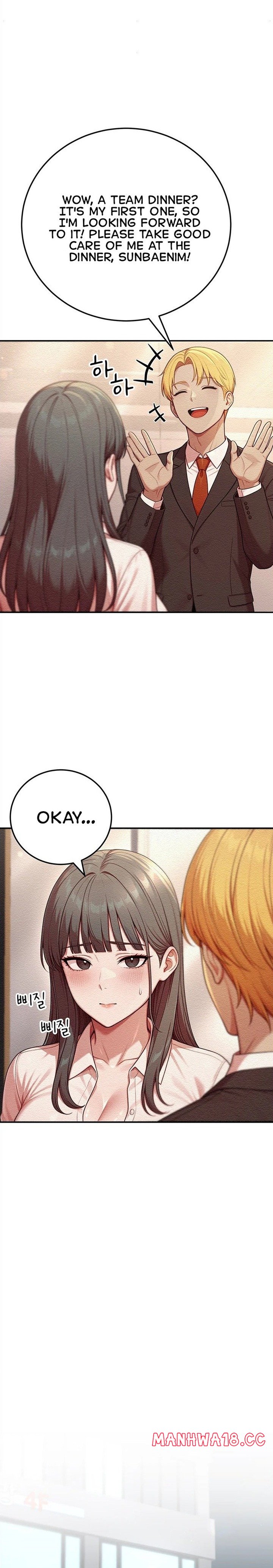 The Sex-Twitter Guy Joined My Company - Chapter 2 Page 24