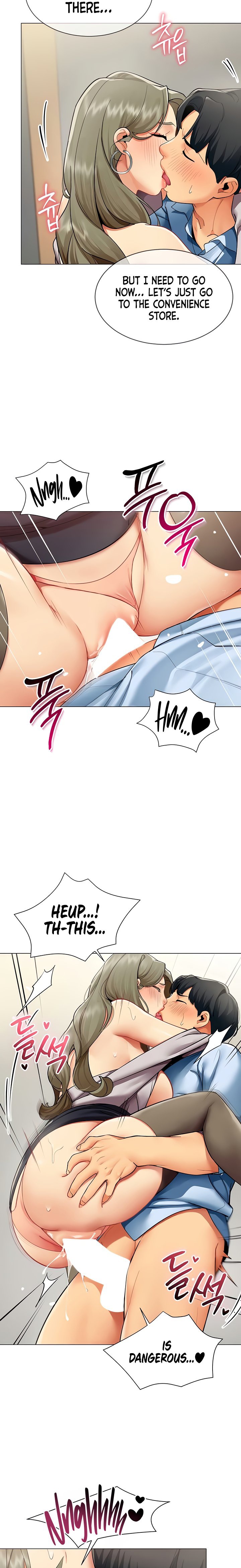 Performance (Sex) Report - Chapter 4 Page 8