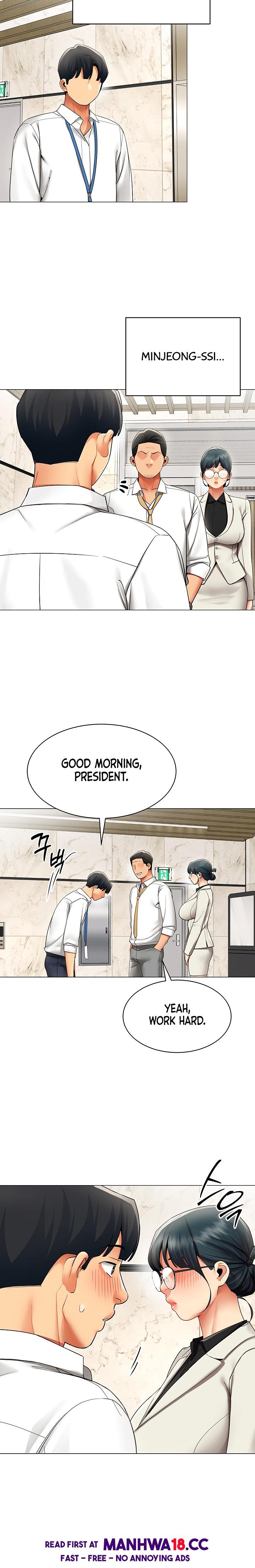 Performance (Sex) Report - Chapter 49 Page 17