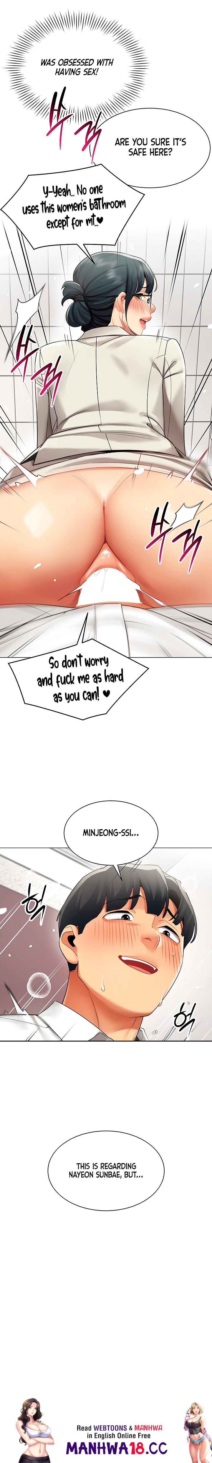 Performance (Sex) Report - Chapter 49 Page 19