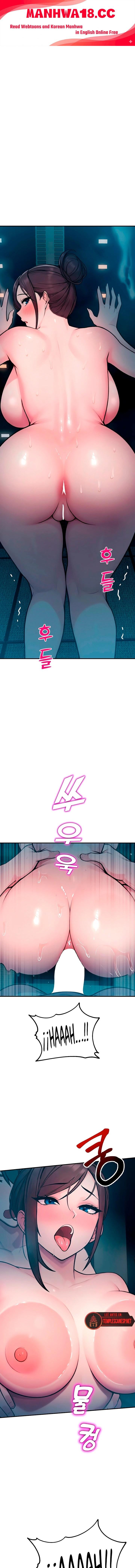 CCTV Raw - Chapter 42 Page 1
