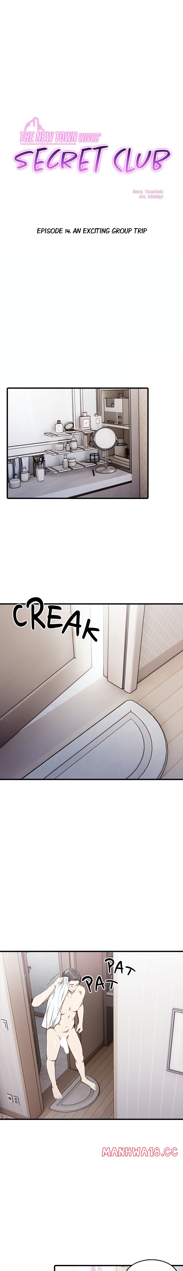 The New Town Wives’ Secret Club - Chapter 14 Page 1