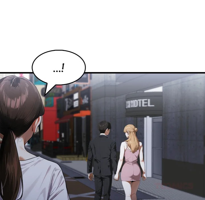 The New Town Wives’ Secret Club - Chapter 17 Page 80