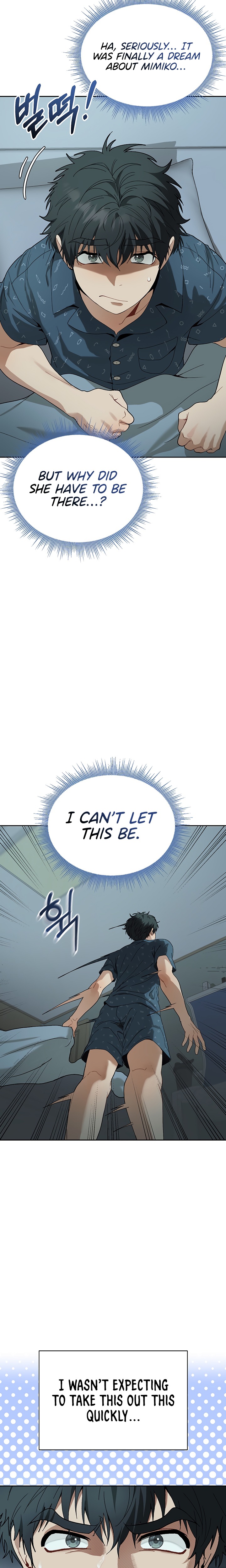 Living with My Teacher! - Chapter 2 Page 11