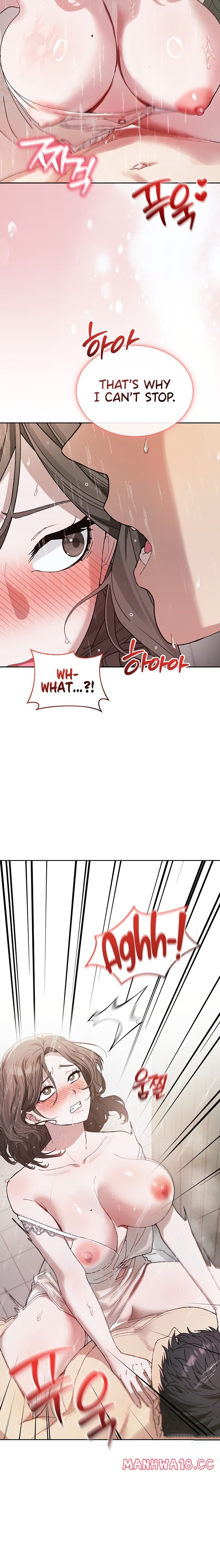 Living with My Teacher! - Chapter 5 Page 15