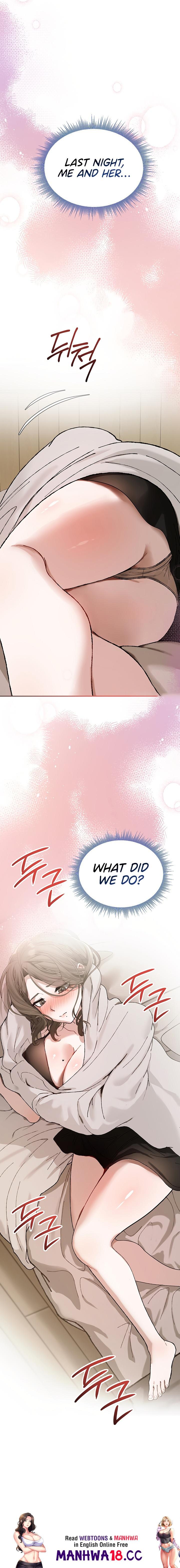 Living with My Teacher! - Chapter 5 Page 31
