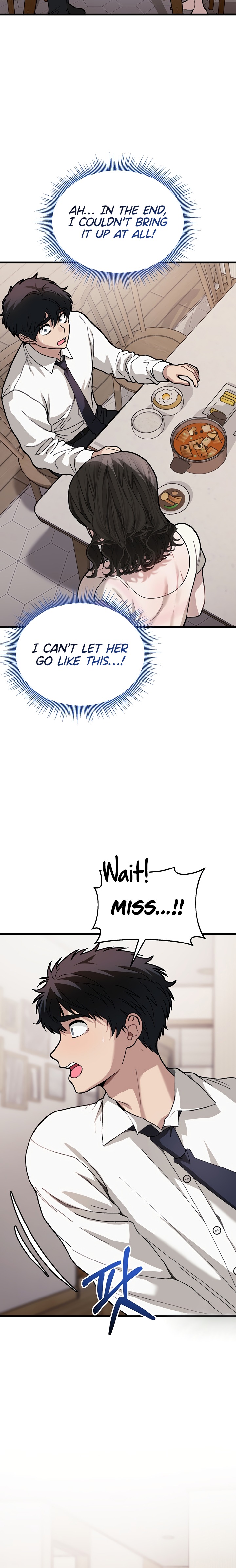 Living with My Teacher! - Chapter 6 Page 15