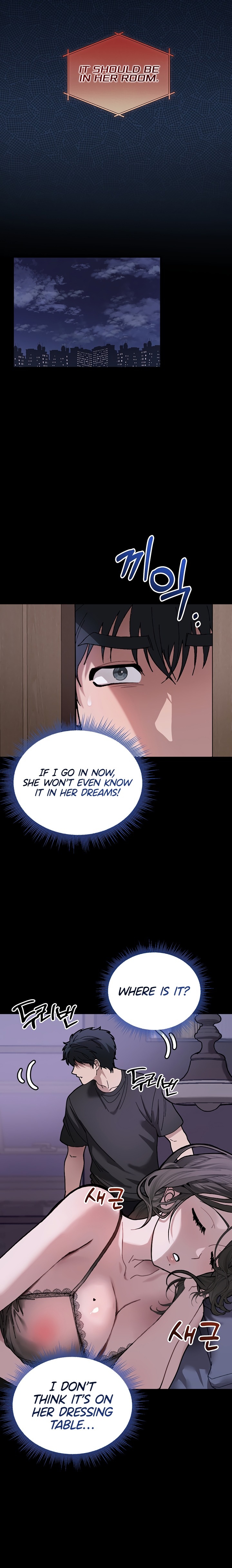 Living with My Teacher! - Chapter 6 Page 28