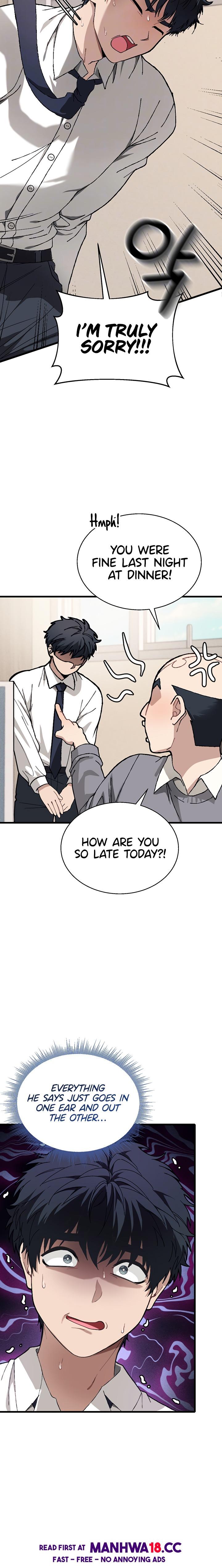 Living with My Teacher! - Chapter 6 Page 5