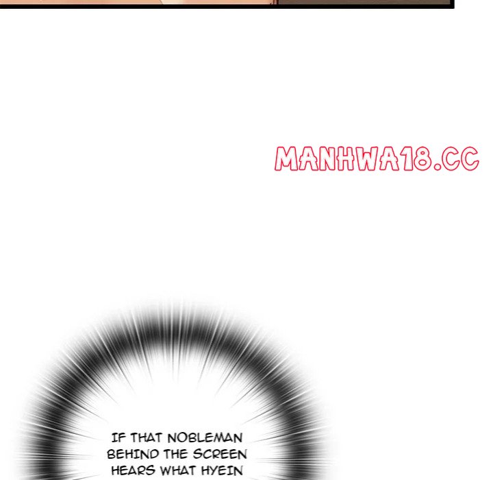 Master of Intimacy (Uncensored) - Chapter 13 Page 180