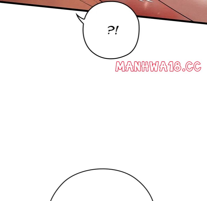 Master of Intimacy (Uncensored) - Chapter 14 Page 51