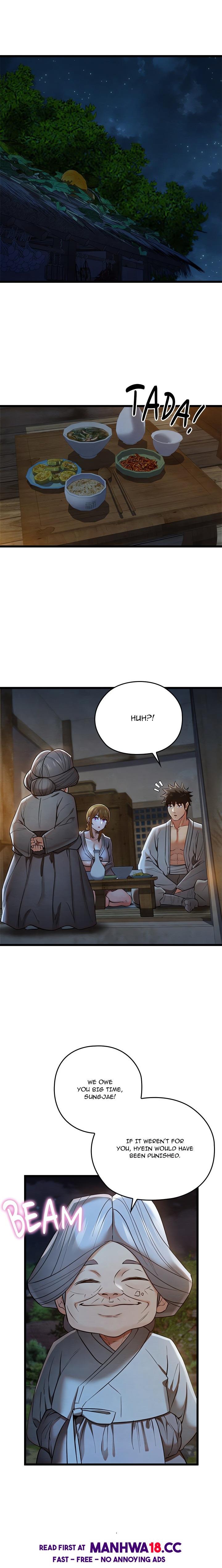 Master of Intimacy (Uncensored) - Chapter 17 Page 1