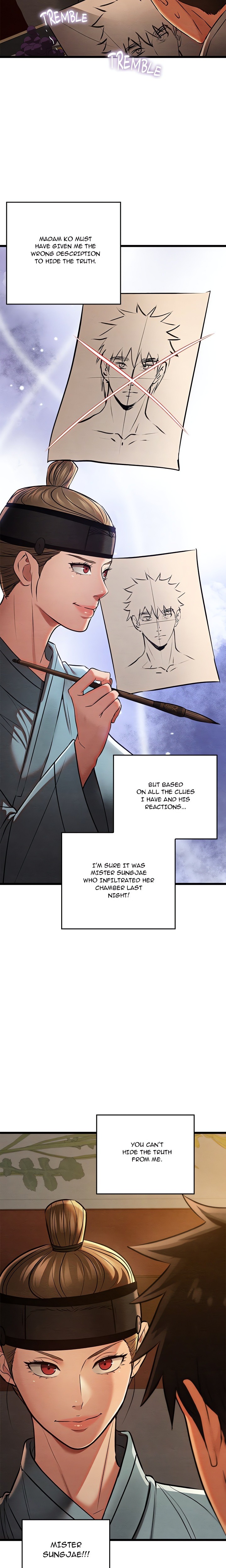 Master of Intimacy (Uncensored) - Chapter 23 Page 3