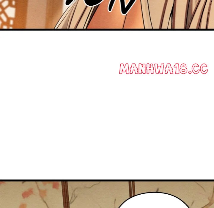 Master of Intimacy (Uncensored) - Chapter 25 Page 117