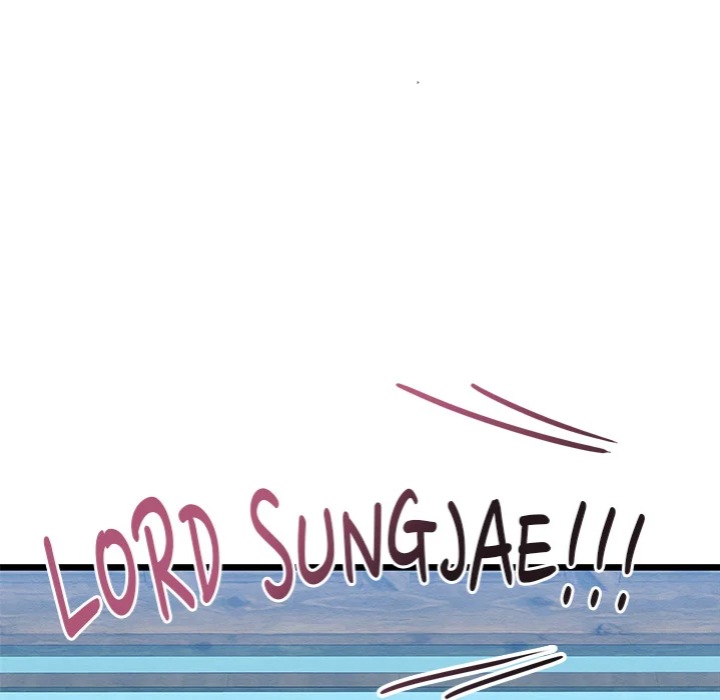 Master of Intimacy (Uncensored) - Chapter 25 Page 125