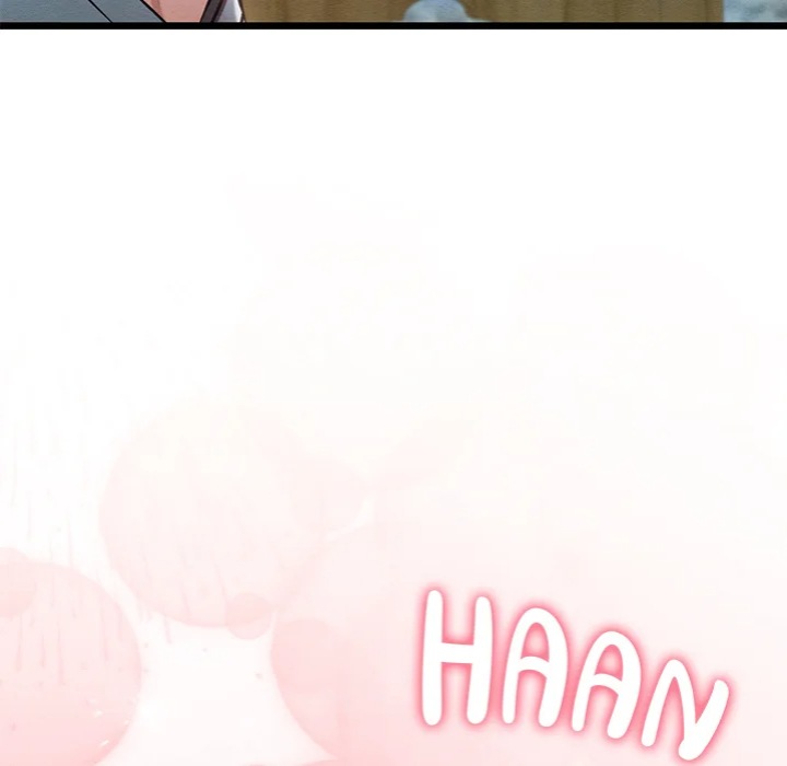 Master of Intimacy (Uncensored) - Chapter 25 Page 35