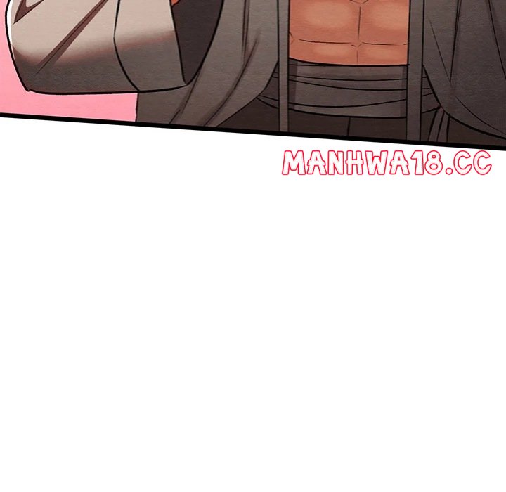 Master of Intimacy (Uncensored) - Chapter 25 Page 38