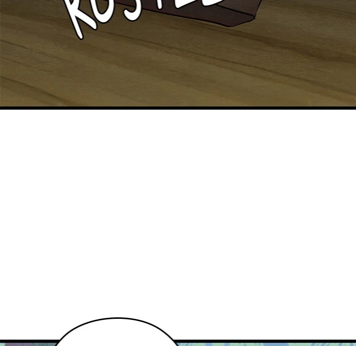 Master of Intimacy (Uncensored) - Chapter 25 Page 42