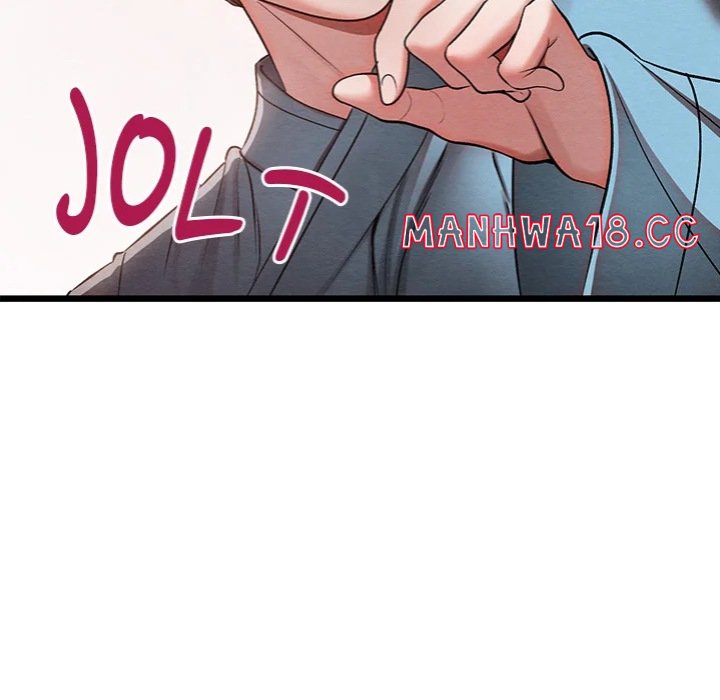 Master of Intimacy (Uncensored) - Chapter 25 Page 69