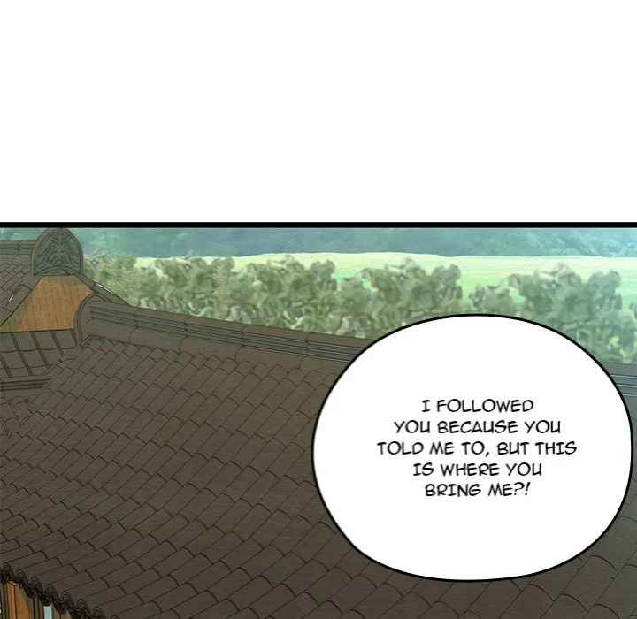 Master of Intimacy (Uncensored) - Chapter 25 Page 96