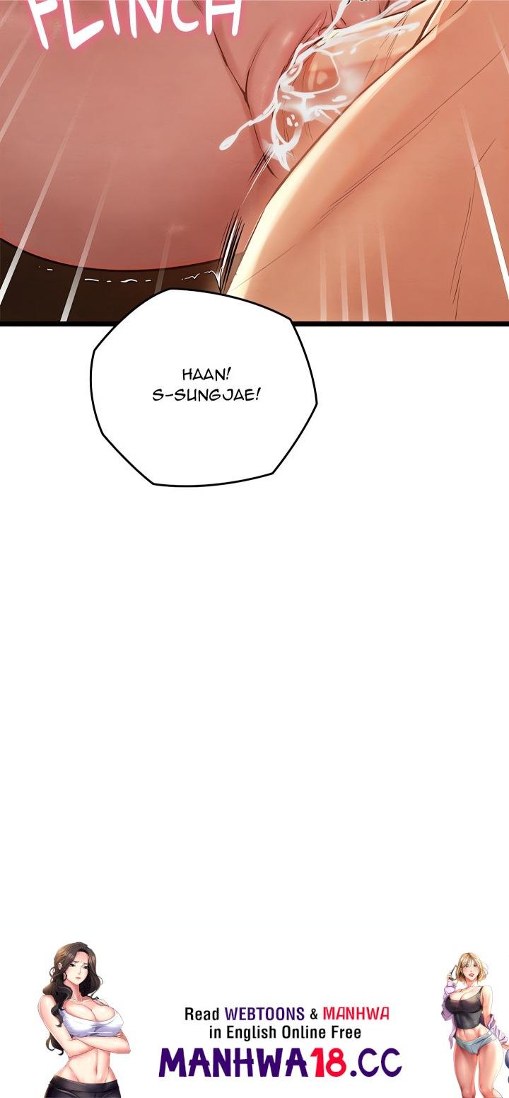 Master of Intimacy (Uncensored) - Chapter 3 Page 29