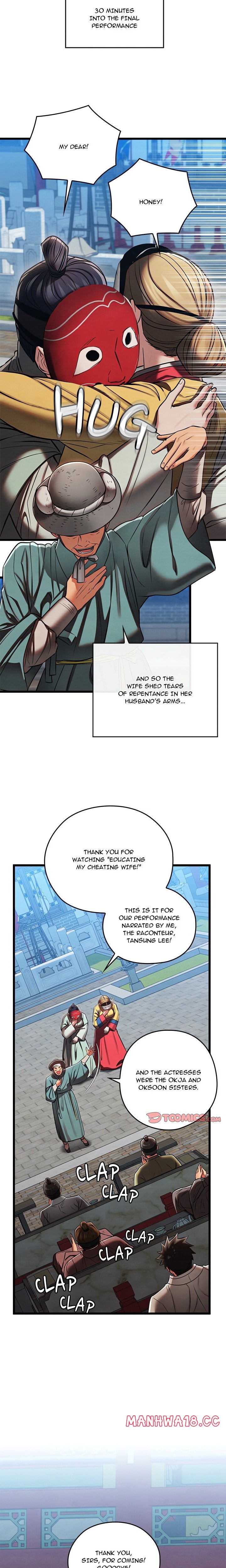 Master of Intimacy (Uncensored) - Chapter 32 Page 13