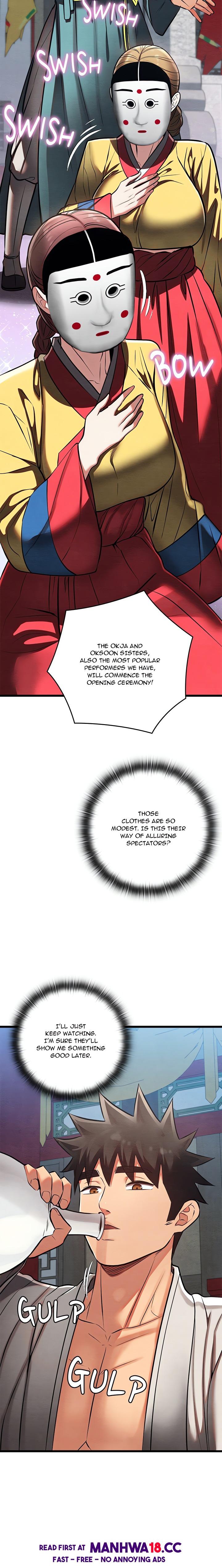 Master of Intimacy (Uncensored) - Chapter 32 Page 7