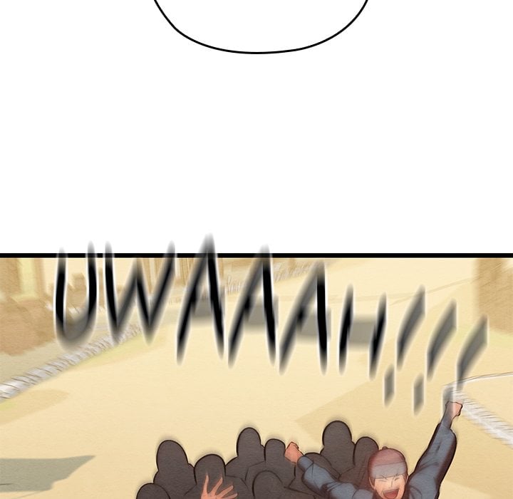 Master of Intimacy (Uncensored) - Chapter 37 Page 17