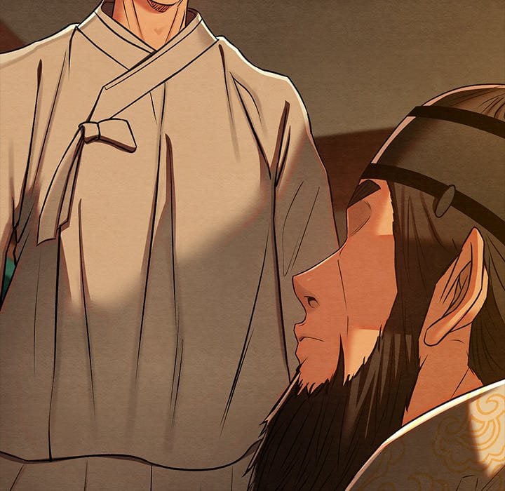 Master of Intimacy (Uncensored) - Chapter 40 Page 14