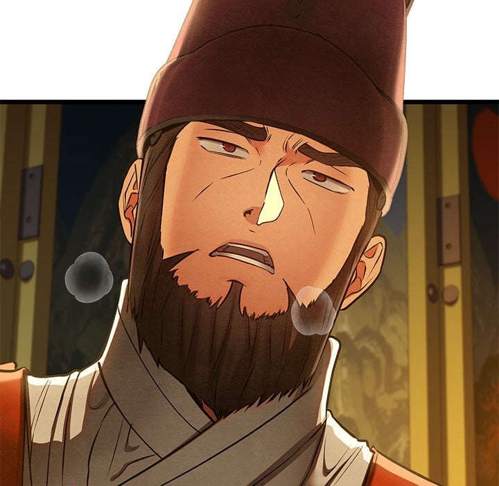 Master of Intimacy (Uncensored) - Chapter 40 Page 145