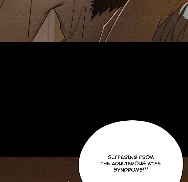 Master of Intimacy (Uncensored) - Chapter 40 Page 15