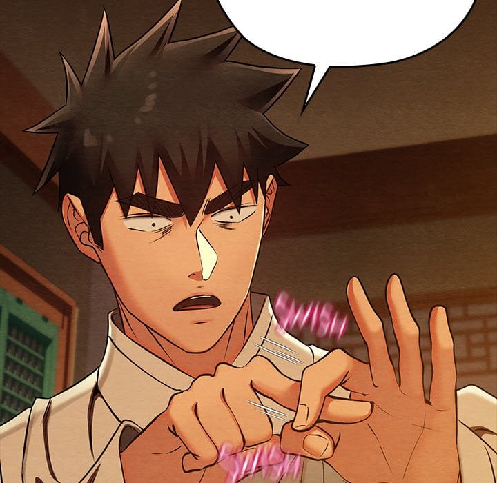 Master of Intimacy (Uncensored) - Chapter 40 Page 16