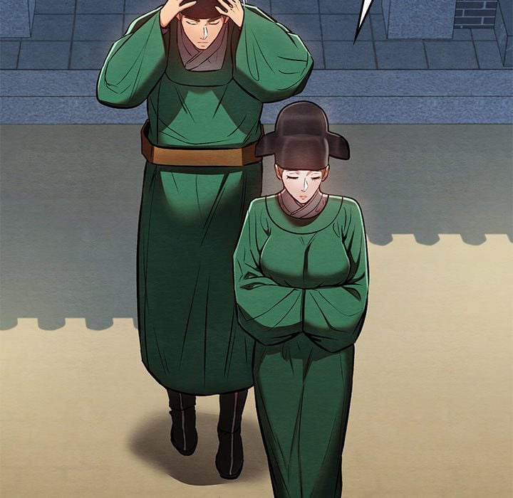 Master of Intimacy (Uncensored) - Chapter 40 Page 45