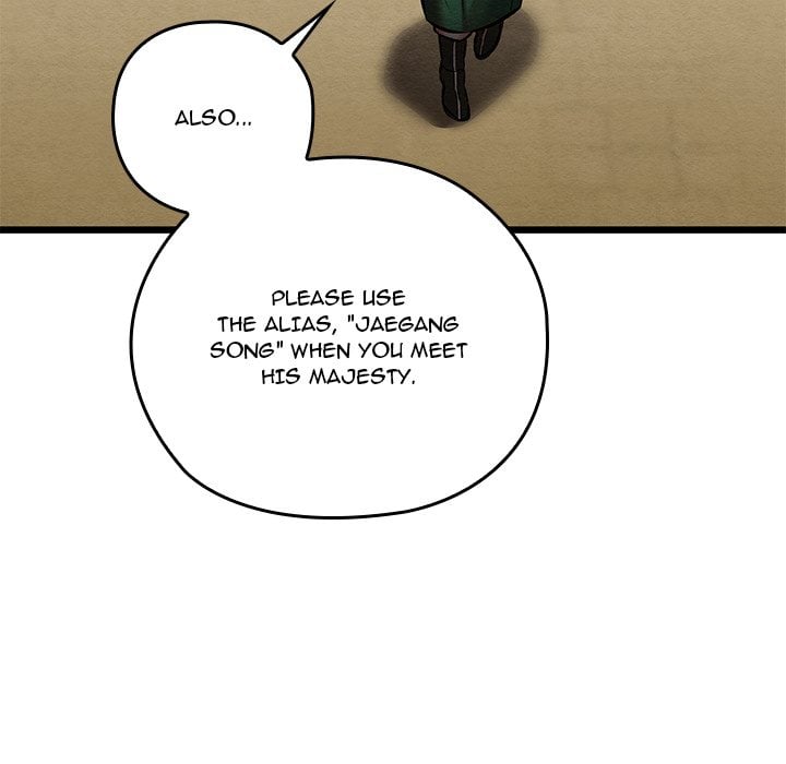 Master of Intimacy (Uncensored) - Chapter 40 Page 46