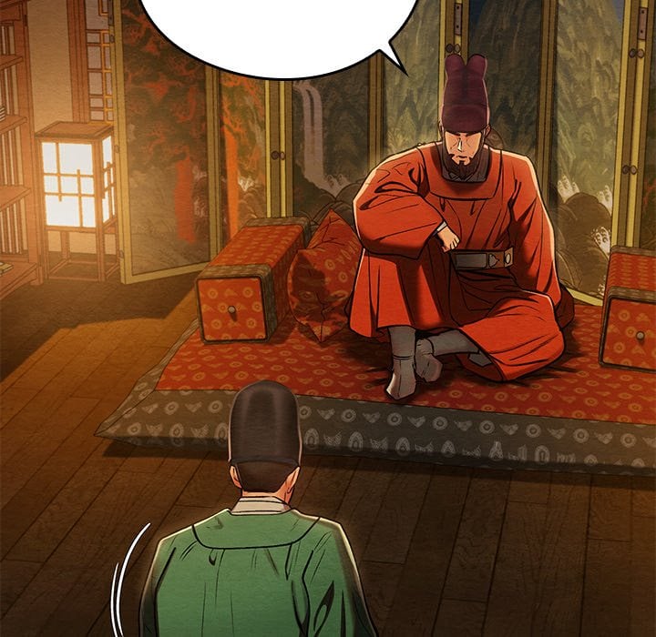 Master of Intimacy (Uncensored) - Chapter 40 Page 61