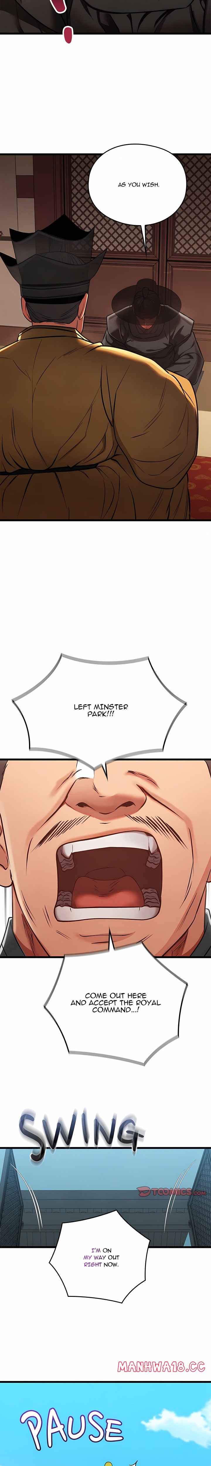 Master of Intimacy (Uncensored) - Chapter 46 Page 8